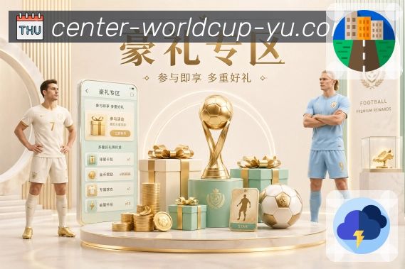使命：把稳定与速度做到用户可感知